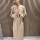 Beige Omani Style Jubba